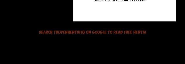 查看漫画超級公務員 - 第119話-在秉憲面前噴出熱熱的東西 - tymanga.com中的1722000图片