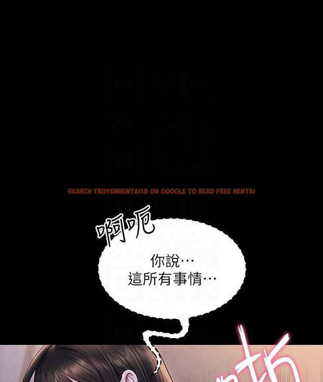 查看漫画超級公務員 - 第119話-在秉憲面前噴出熱熱的東西 - tymanga.com中的1722001图片