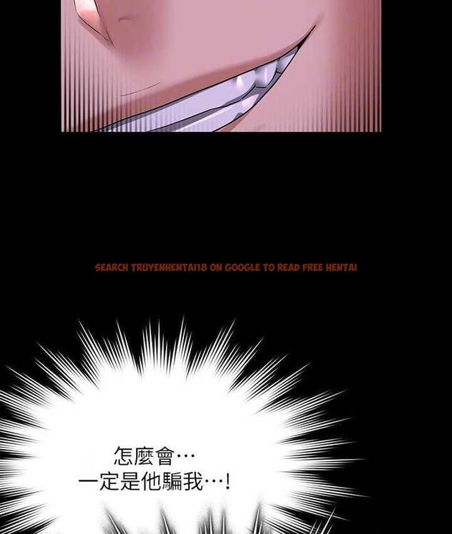 查看漫画超級公務員 - 第119話-在秉憲面前噴出熱熱的東西 - tymanga.com中的1722005图片