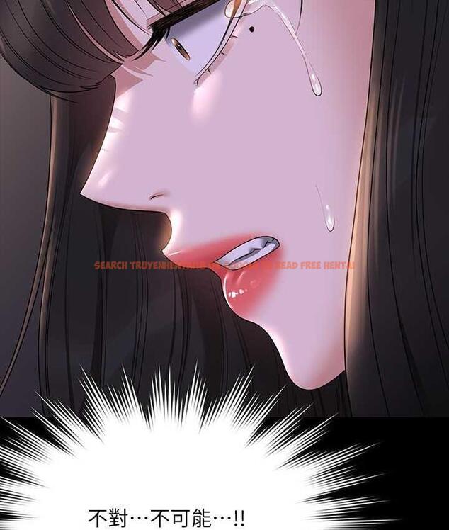 查看漫画超級公務員 - 第119話-在秉憲面前噴出熱熱的東西 - tymanga.com中的1722007图片