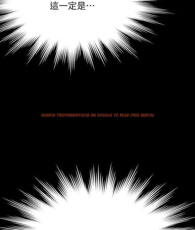 查看漫画超級公務員 - 第119話-在秉憲面前噴出熱熱的東西 - tymanga.com中的1722008图片