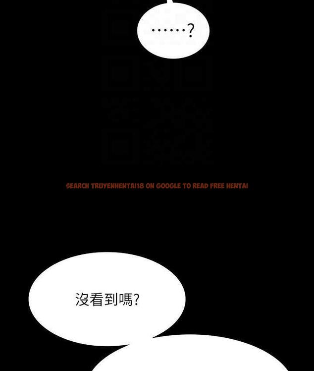 查看漫画超級公務員 - 第119話-在秉憲面前噴出熱熱的東西 - tymanga.com中的1722019图片