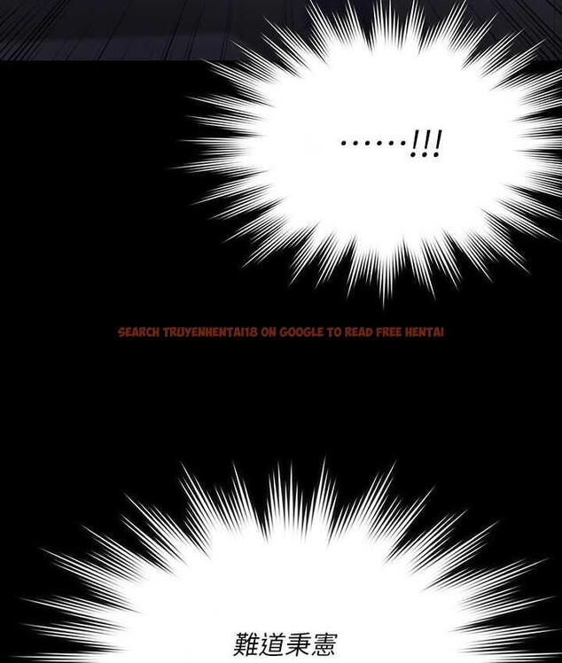 查看漫画超級公務員 - 第119話-在秉憲面前噴出熱熱的東西 - tymanga.com中的1722021图片