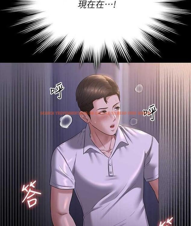 查看漫画超級公務員 - 第119話-在秉憲面前噴出熱熱的東西 - tymanga.com中的1722022图片