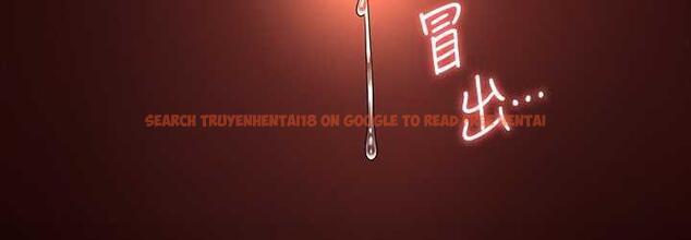 查看漫画超級公務員 - 第119話-在秉憲面前噴出熱熱的東西 - tymanga.com中的1722036图片