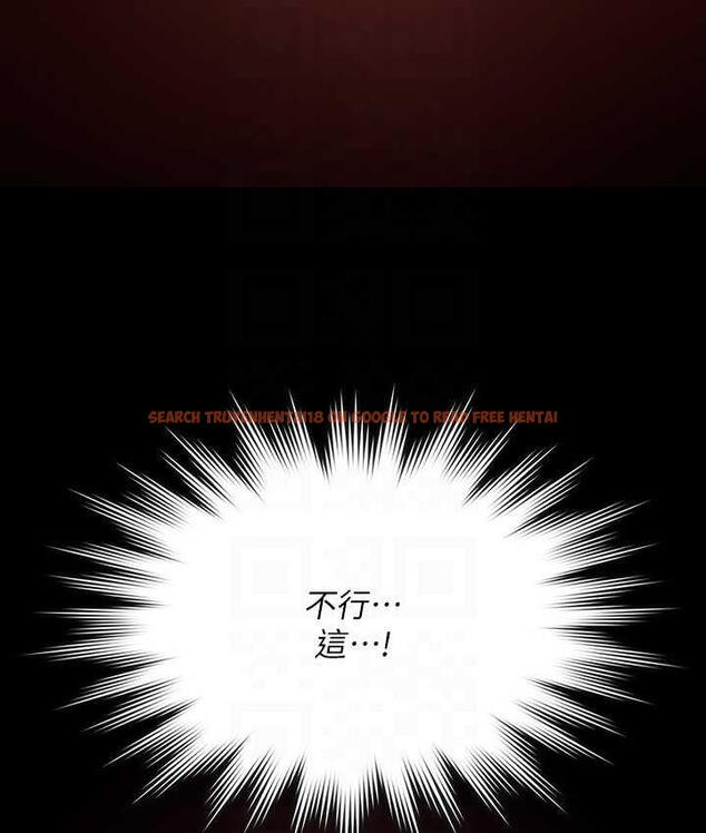 查看漫画超級公務員 - 第119話-在秉憲面前噴出熱熱的東西 - tymanga.com中的1722037图片