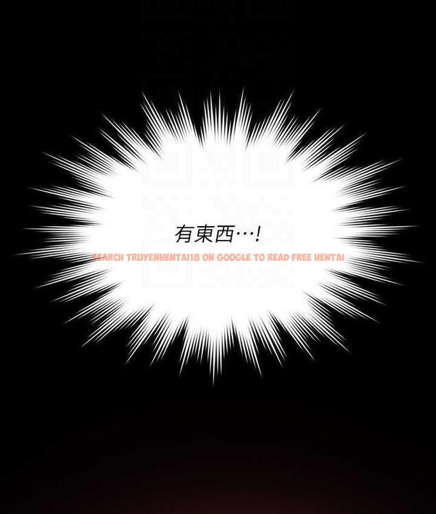 查看漫画超級公務員 - 第119話-在秉憲面前噴出熱熱的東西 - tymanga.com中的1722039图片