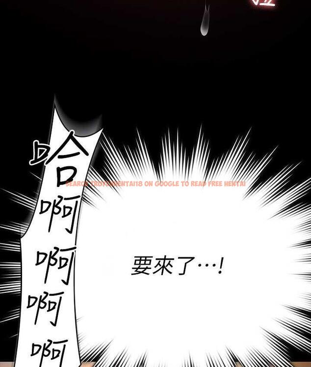 查看漫画超級公務員 - 第119話-在秉憲面前噴出熱熱的東西 - tymanga.com中的1722041图片