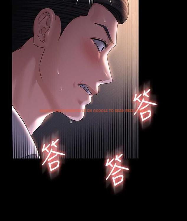 查看漫画超級公務員 - 第119話-在秉憲面前噴出熱熱的東西 - tymanga.com中的1722052图片