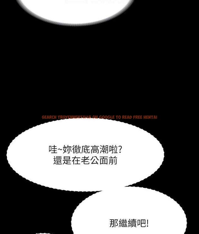查看漫画超級公務員 - 第119話-在秉憲面前噴出熱熱的東西 - tymanga.com中的1722057图片