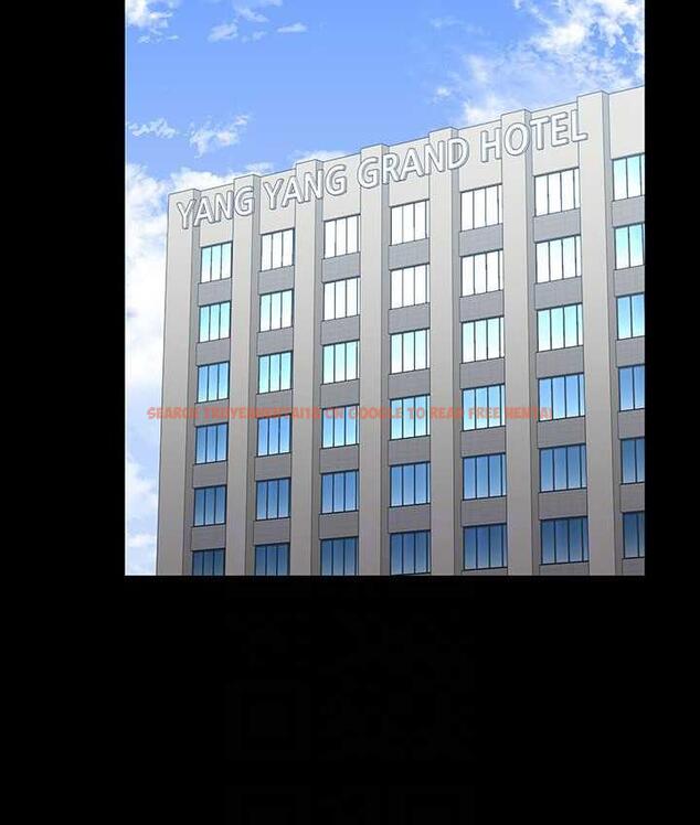 查看漫画超級公務員 - 第119話-在秉憲面前噴出熱熱的東西 - tymanga.com中的1722080图片