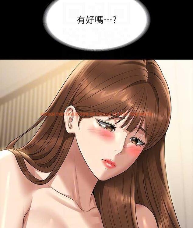 查看漫画超級公務員 - 第119話-在秉憲面前噴出熱熱的東西 - tymanga.com中的1722087图片