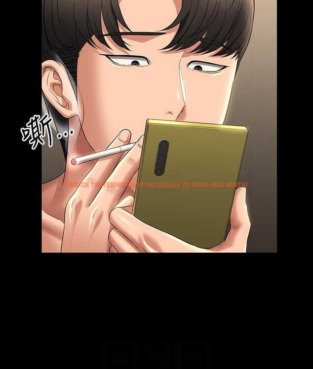 查看漫画超級公務員 - 第119話-在秉憲面前噴出熱熱的東西 - tymanga.com中的1722095图片