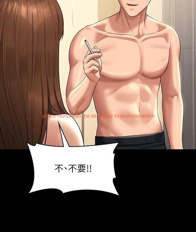 查看漫画超級公務員 - 第119話-在秉憲面前噴出熱熱的東西 - tymanga.com中的1722101图片