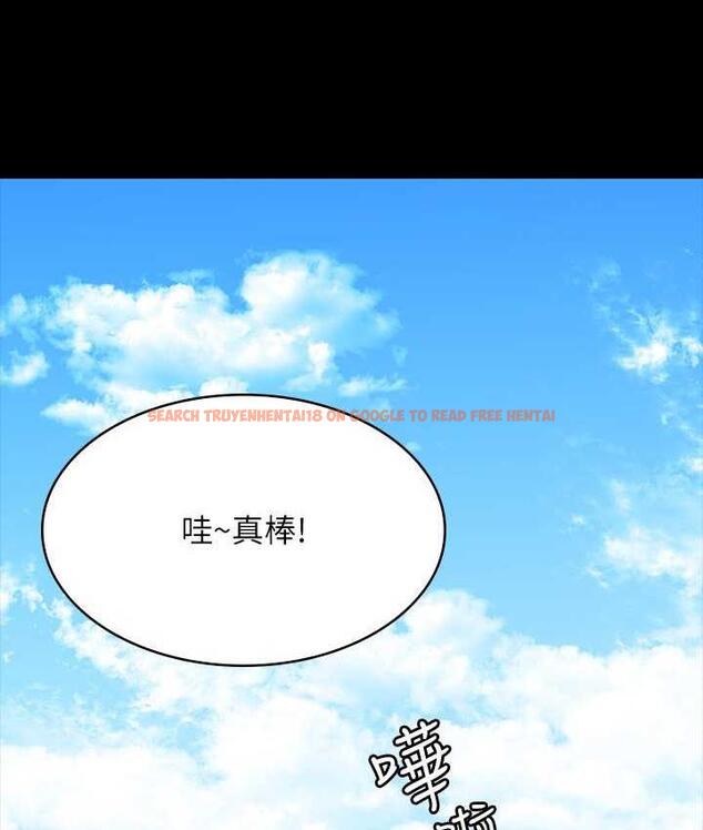 查看漫画超級公務員 - 第119話-在秉憲面前噴出熱熱的東西 - tymanga.com中的1722110图片