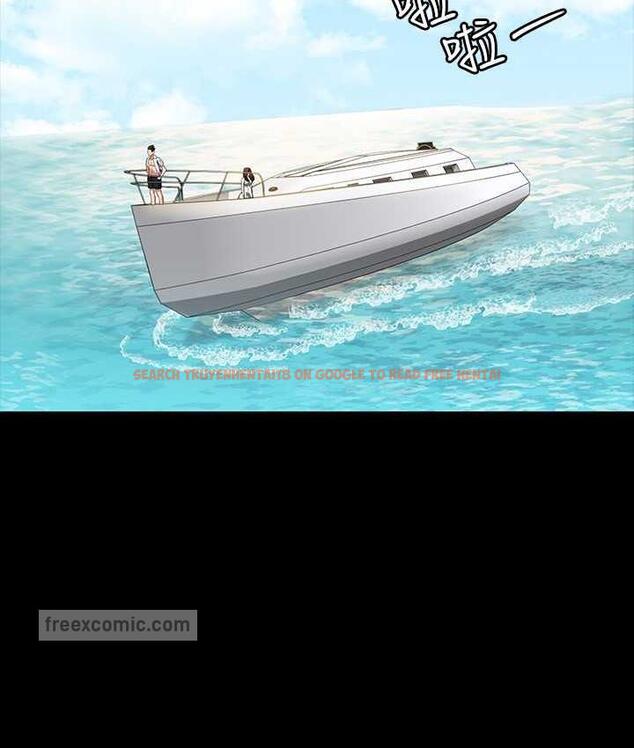 查看漫画超級公務員 - 第119話-在秉憲面前噴出熱熱的東西 - tymanga.com中的1722111图片