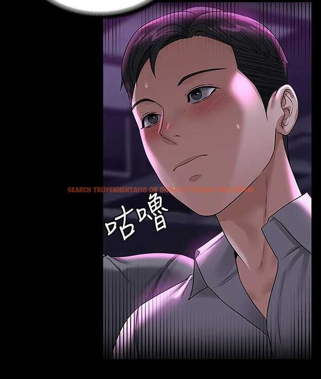 查看漫画超級公務員 - 第119話-在秉憲面前噴出熱熱的東西 - tymanga.com中的1722122图片