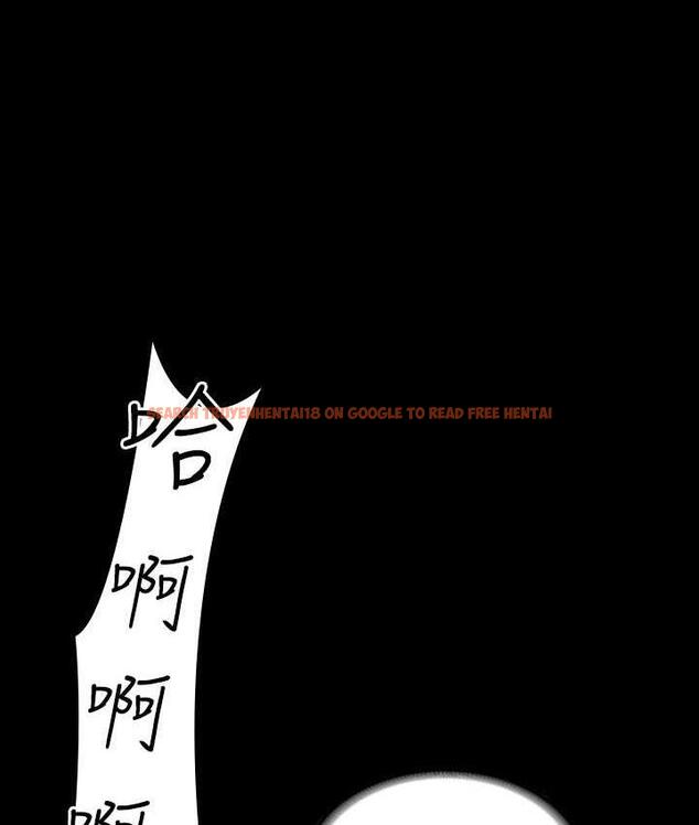 查看漫画超級公務員 - 第119話-在秉憲面前噴出熱熱的東西 - tymanga.com中的1722126图片