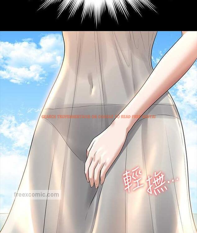 查看漫画超級公務員 - 第119話-在秉憲面前噴出熱熱的東西 - tymanga.com中的1722132图片