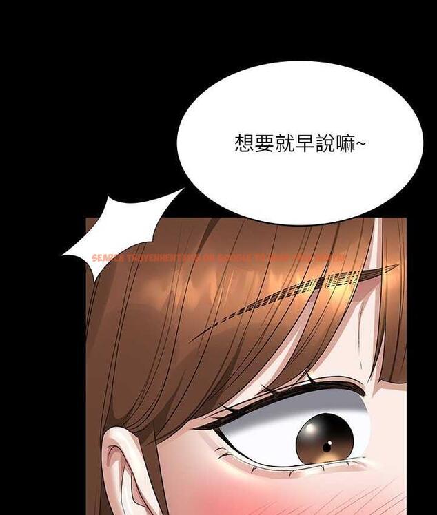查看漫画超級公務員 - 第119話-在秉憲面前噴出熱熱的東西 - tymanga.com中的1722136图片