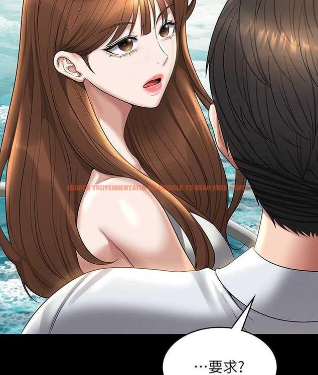 查看漫画超級公務員 - 第119話-在秉憲面前噴出熱熱的東西 - tymanga.com中的1722146图片