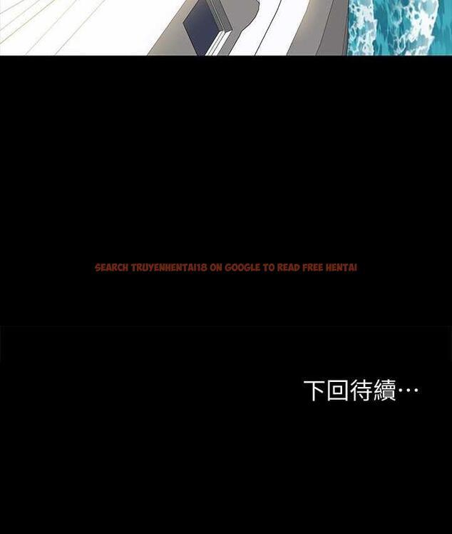 查看漫画超級公務員 - 第119話-在秉憲面前噴出熱熱的東西 - tymanga.com中的1722149图片