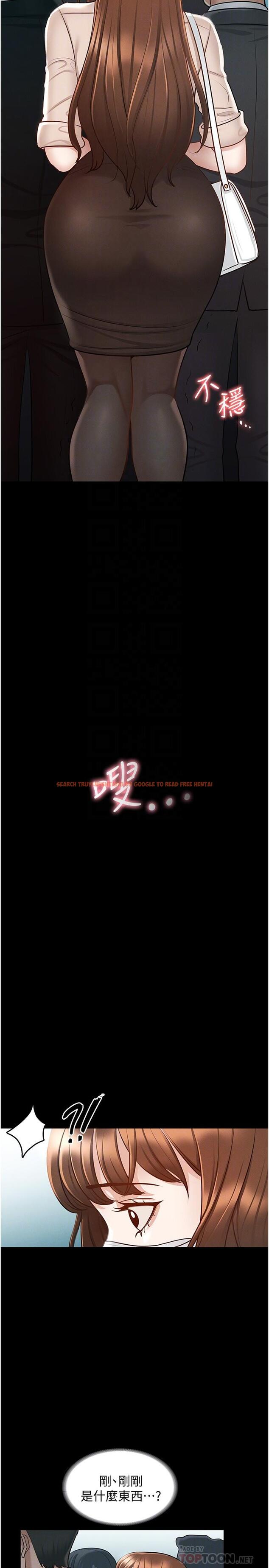 查看漫画超級公務員 - 第12話-在人擠人的電梯裡硬上 - tymanga.com中的834453图片