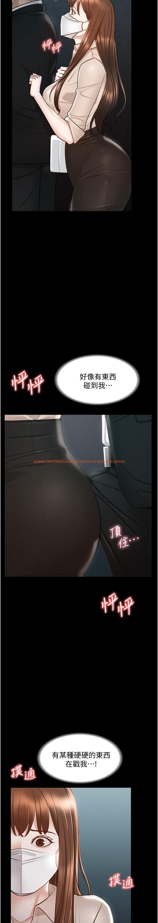 查看漫画超級公務員 - 第12話-在人擠人的電梯裡硬上 - tymanga.com中的834454图片