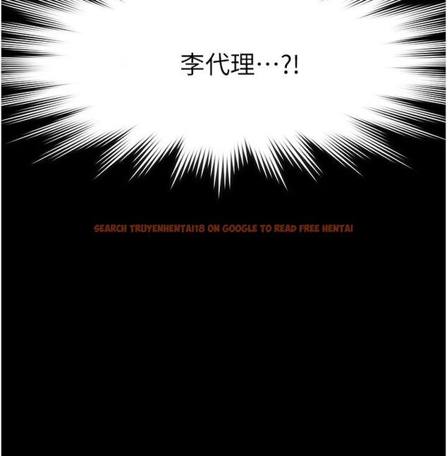 查看漫画超級公務員 - 第12話-在人擠人的電梯裡硬上 - tymanga.com中的834459图片