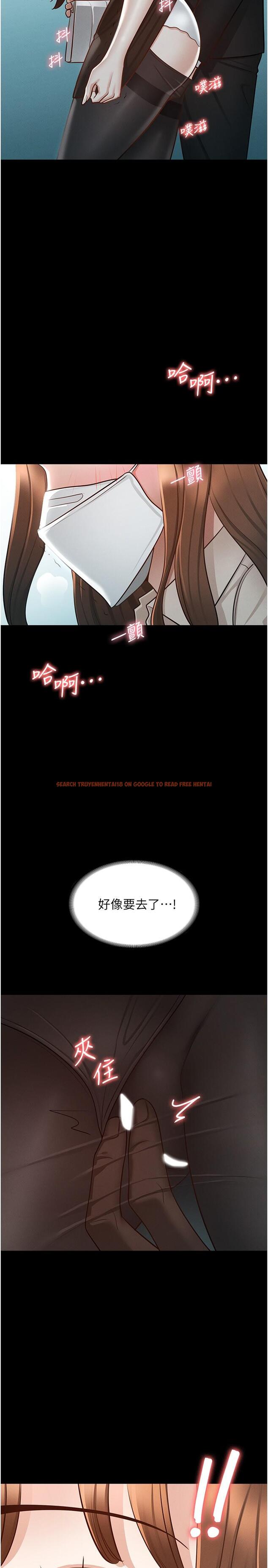 查看漫画超級公務員 - 第12話-在人擠人的電梯裡硬上 - tymanga.com中的834474图片
