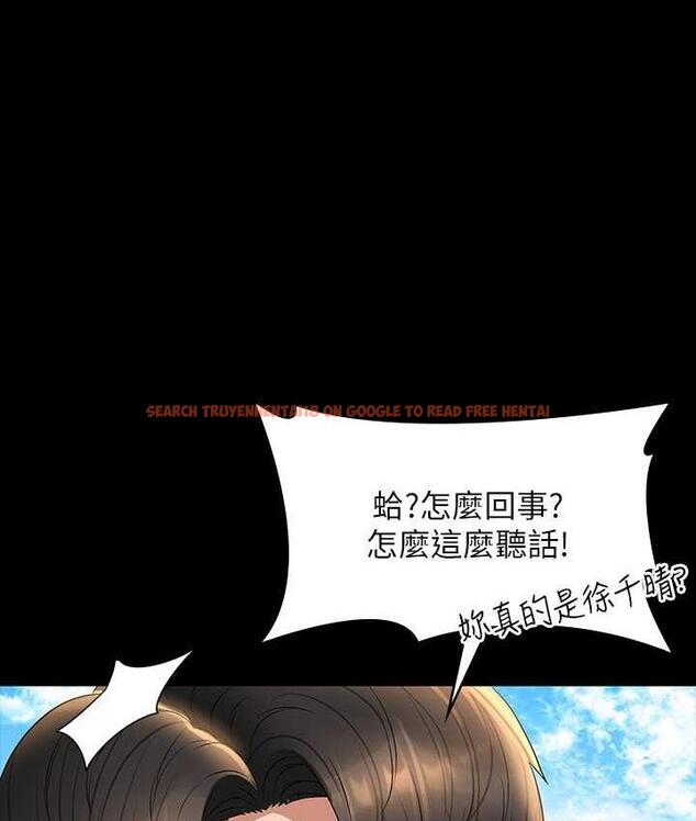 查看漫画超級公務員 - 第120話-完全墮落的人妻NTR - tymanga.com中的1747210图片 查看漫画超級公務員 - 第120話-完全墮落的人妻NTR - tymanga.com中的1747210图片