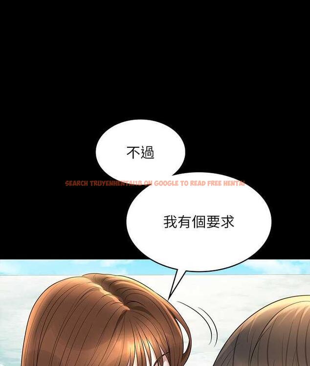 查看漫画超級公務員 - 第120話-完全墮落的人妻NTR - tymanga.com中的1747212图片 查看漫画超級公務員 - 第120話-完全墮落的人妻NTR - tymanga.com中的1747212图片