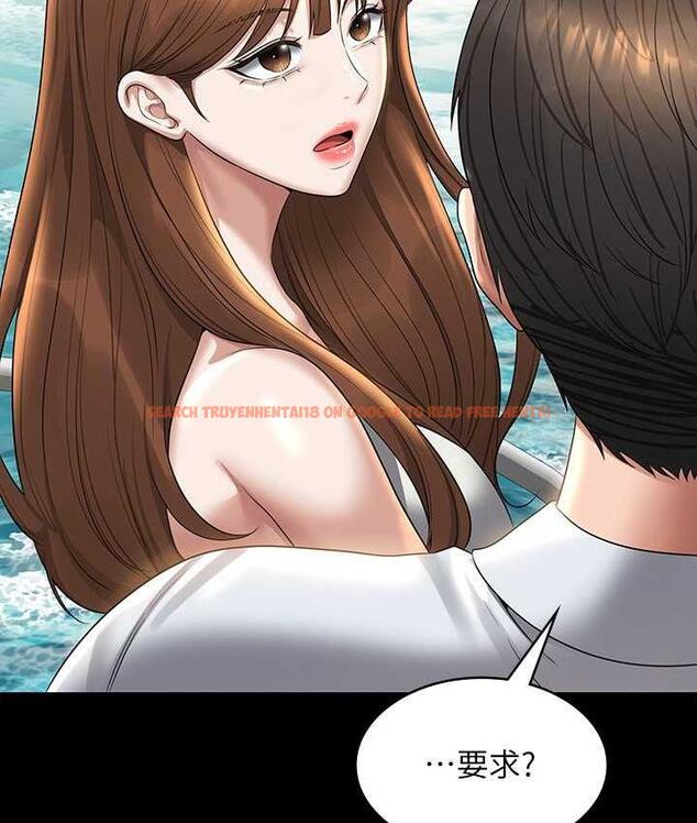 查看漫画超級公務員 - 第120話-完全墮落的人妻NTR - tymanga.com中的1747213图片 查看漫画超級公務員 - 第120話-完全墮落的人妻NTR - tymanga.com中的1747213图片