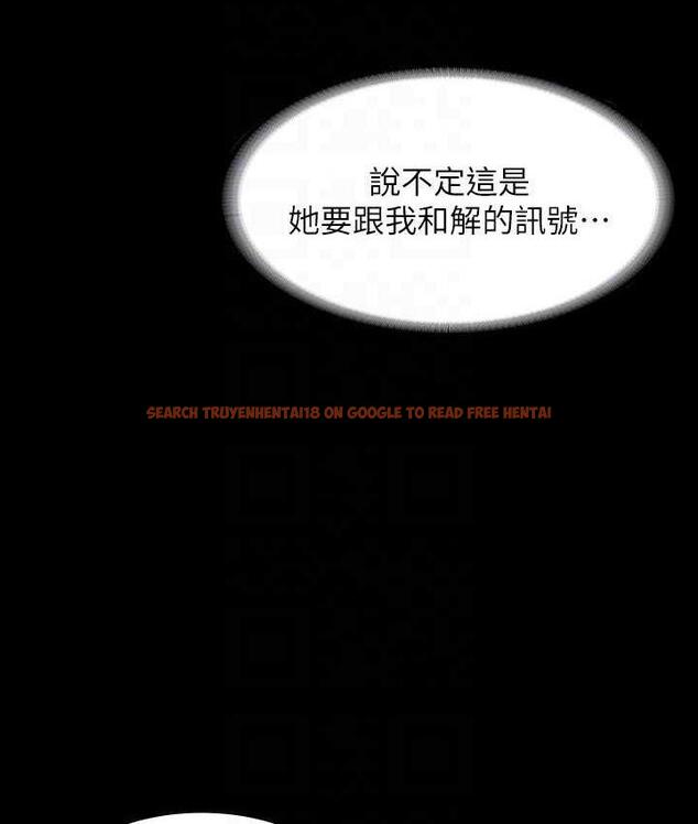 查看漫画超級公務員 - 第120話-完全墮落的人妻NTR - tymanga.com中的1747228图片 查看漫画超級公務員 - 第120話-完全墮落的人妻NTR - tymanga.com中的1747228图片