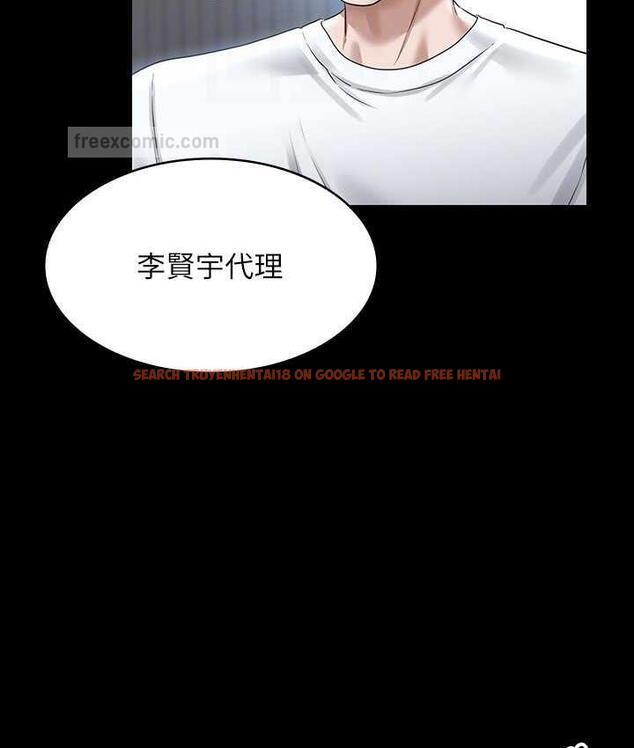 查看漫画超級公務員 - 第120話-完全墮落的人妻NTR - tymanga.com中的1747230图片 查看漫画超級公務員 - 第120話-完全墮落的人妻NTR - tymanga.com中的1747230图片