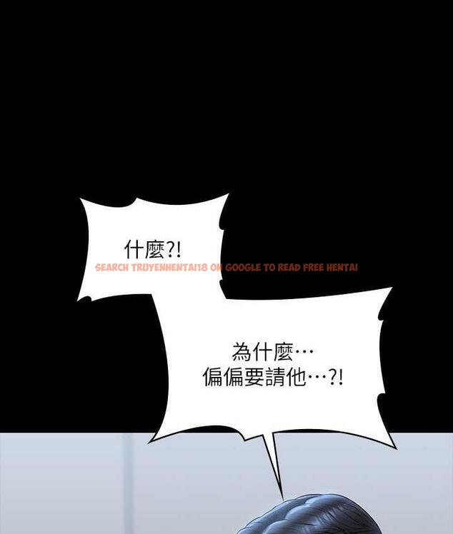 查看漫画超級公務員 - 第120話-完全墮落的人妻NTR - tymanga.com中的1747232图片 查看漫画超級公務員 - 第120話-完全墮落的人妻NTR - tymanga.com中的1747232图片