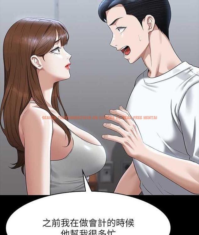 查看漫画超級公務員 - 第120話-完全墮落的人妻NTR - tymanga.com中的1747233图片 查看漫画超級公務員 - 第120話-完全墮落的人妻NTR - tymanga.com中的1747233图片