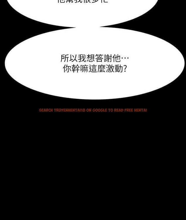 查看漫画超級公務員 - 第120話-完全墮落的人妻NTR - tymanga.com中的1747234图片 查看漫画超級公務員 - 第120話-完全墮落的人妻NTR - tymanga.com中的1747234图片