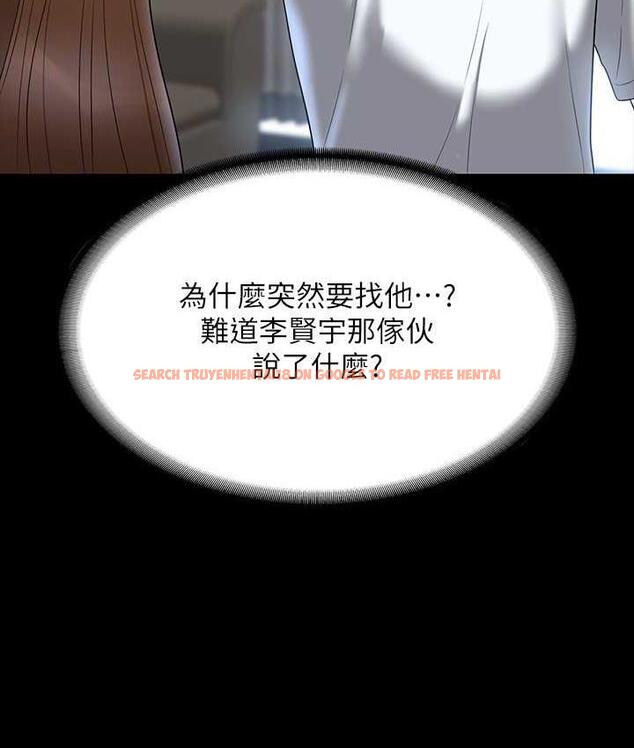 查看漫画超級公務員 - 第120話-完全墮落的人妻NTR - tymanga.com中的1747236图片 查看漫画超級公務員 - 第120話-完全墮落的人妻NTR - tymanga.com中的1747236图片