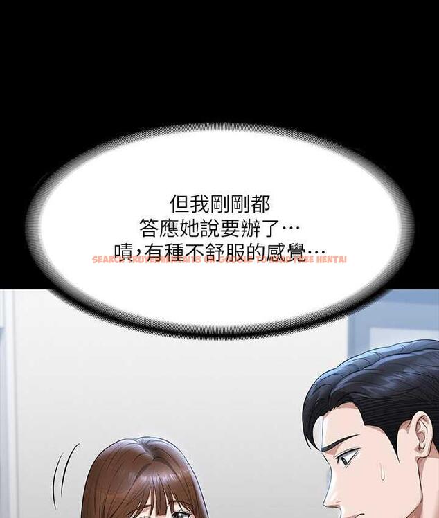 查看漫画超級公務員 - 第120話-完全墮落的人妻NTR - tymanga.com中的1747237图片 查看漫画超級公務員 - 第120話-完全墮落的人妻NTR - tymanga.com中的1747237图片