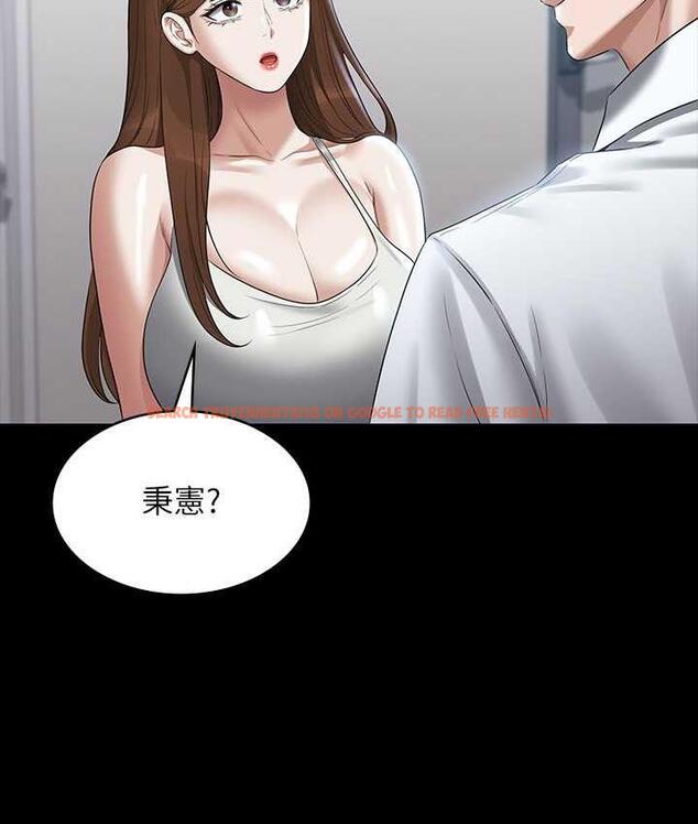 查看漫画超級公務員 - 第120話-完全墮落的人妻NTR - tymanga.com中的1747238图片 查看漫画超級公務員 - 第120話-完全墮落的人妻NTR - tymanga.com中的1747238图片