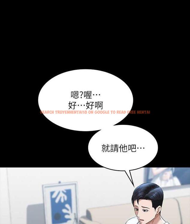 查看漫画超級公務員 - 第120話-完全墮落的人妻NTR - tymanga.com中的1747239图片 查看漫画超級公務員 - 第120話-完全墮落的人妻NTR - tymanga.com中的1747239图片