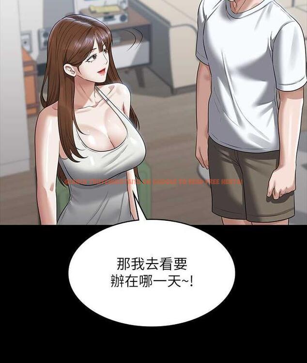 查看漫画超級公務員 - 第120話-完全墮落的人妻NTR - tymanga.com中的1747240图片 查看漫画超級公務員 - 第120話-完全墮落的人妻NTR - tymanga.com中的1747240图片