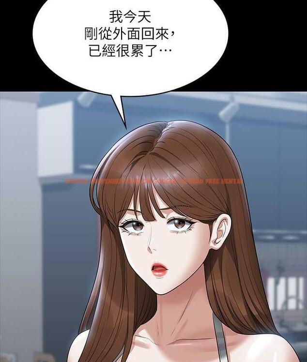 查看漫画超級公務員 - 第120話-完全墮落的人妻NTR - tymanga.com中的1747244图片 查看漫画超級公務員 - 第120話-完全墮落的人妻NTR - tymanga.com中的1747244图片