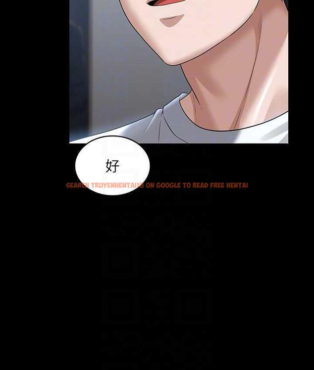 查看漫画超級公務員 - 第120話-完全墮落的人妻NTR - tymanga.com中的1747248图片 查看漫画超級公務員 - 第120話-完全墮落的人妻NTR - tymanga.com中的1747248图片