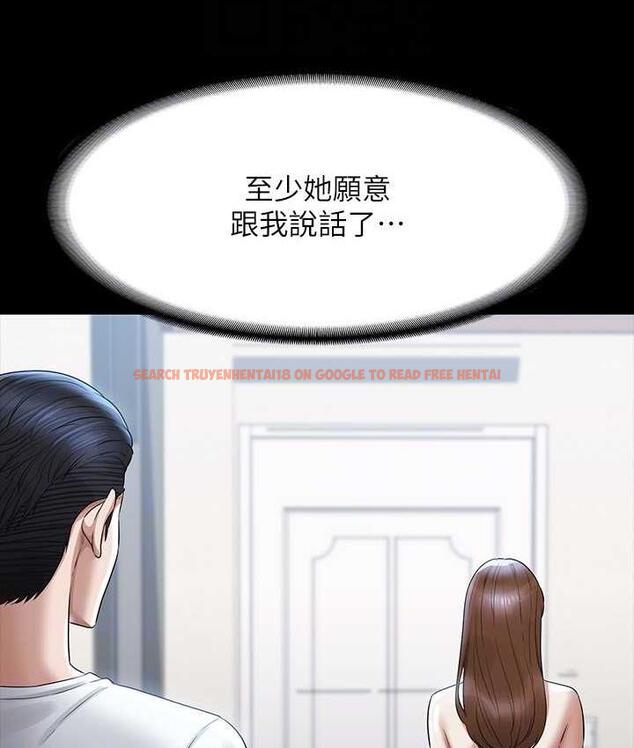 查看漫画超級公務員 - 第120話-完全墮落的人妻NTR - tymanga.com中的1747249图片 查看漫画超級公務員 - 第120話-完全墮落的人妻NTR - tymanga.com中的1747249图片