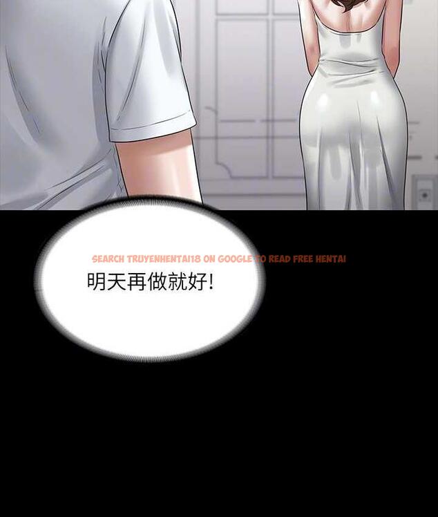 查看漫画超級公務員 - 第120話-完全墮落的人妻NTR - tymanga.com中的1747250图片 查看漫画超級公務員 - 第120話-完全墮落的人妻NTR - tymanga.com中的1747250图片