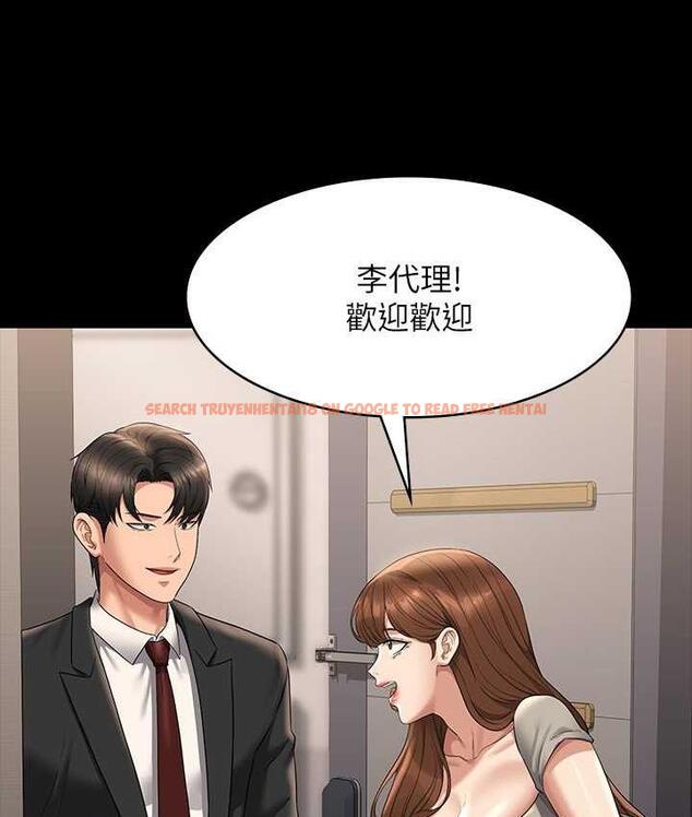 查看漫画超級公務員 - 第120話-完全墮落的人妻NTR - tymanga.com中的1747256图片 查看漫画超級公務員 - 第120話-完全墮落的人妻NTR - tymanga.com中的1747256图片