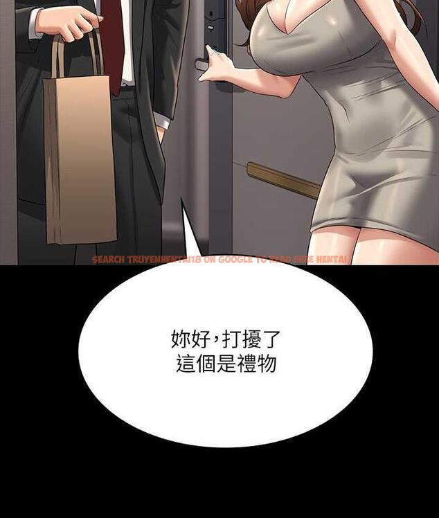 查看漫画超級公務員 - 第120話-完全墮落的人妻NTR - tymanga.com中的1747257图片 查看漫画超級公務員 - 第120話-完全墮落的人妻NTR - tymanga.com中的1747257图片