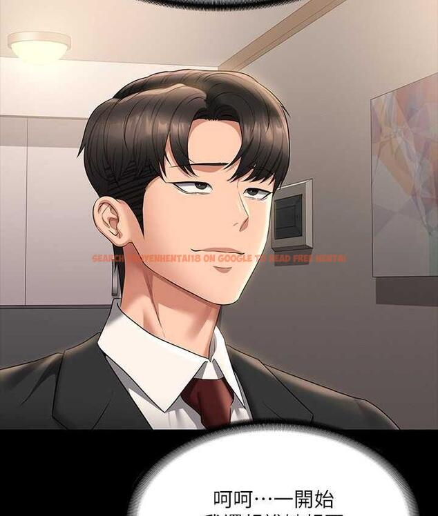 查看漫画超級公務員 - 第120話-完全墮落的人妻NTR - tymanga.com中的1747260图片 查看漫画超級公務員 - 第120話-完全墮落的人妻NTR - tymanga.com中的1747260图片